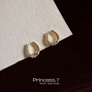 精致钻U字马蹄形无痛蚊香盘耳夹女高级感小众设计气质无耳洞耳饰