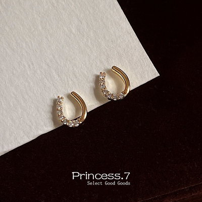 闪钻U字马蹄形无痛蚊香盘耳夹