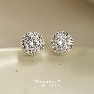 许我耀眼许妍同款 超闪白钻微镶锆石蚊香盘耳夹小众仿水晶通勤耳饰