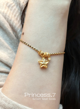 设计新中式国潮风古法黑编绳手链轻奢简约五角星星显白手饰配饰品