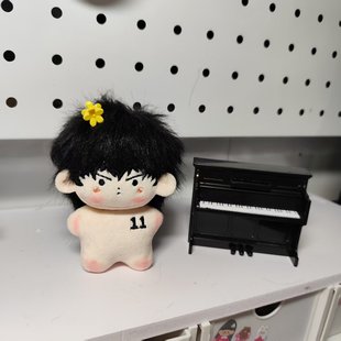 灌篮高手流川枫樱木花道属性棉花娃娃10厘米海星体大眼枫和枫小豆