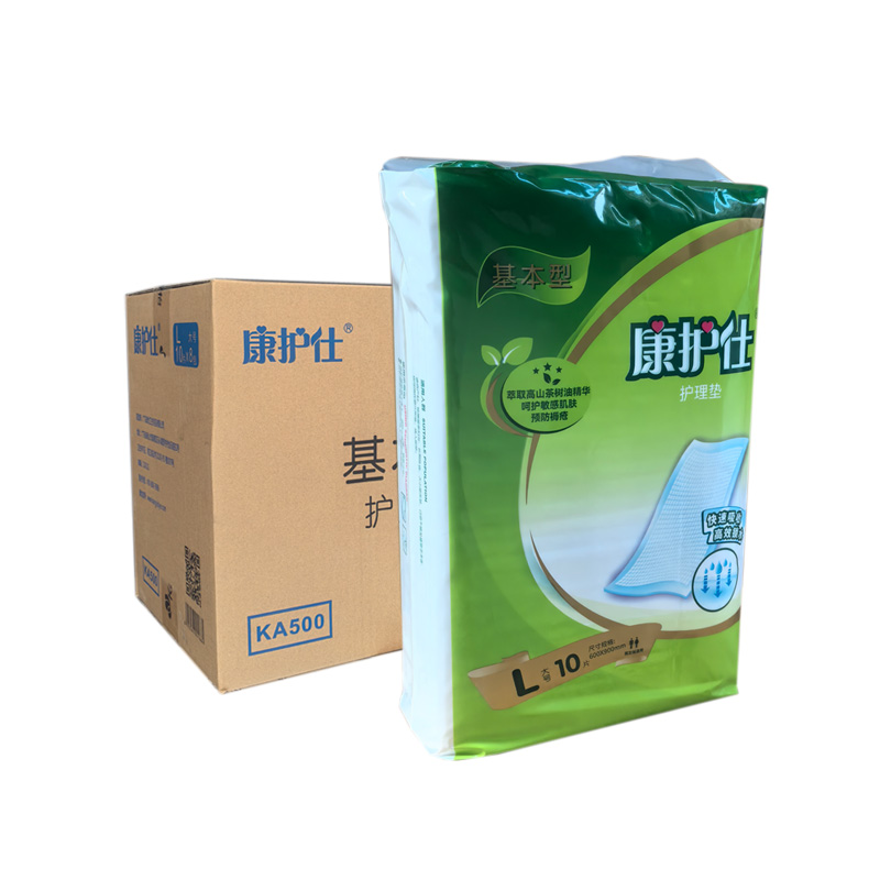 康护仕护理垫60*90cm成人粘贴式纸尿裤老人穿脱式拉拉裤整箱8包
