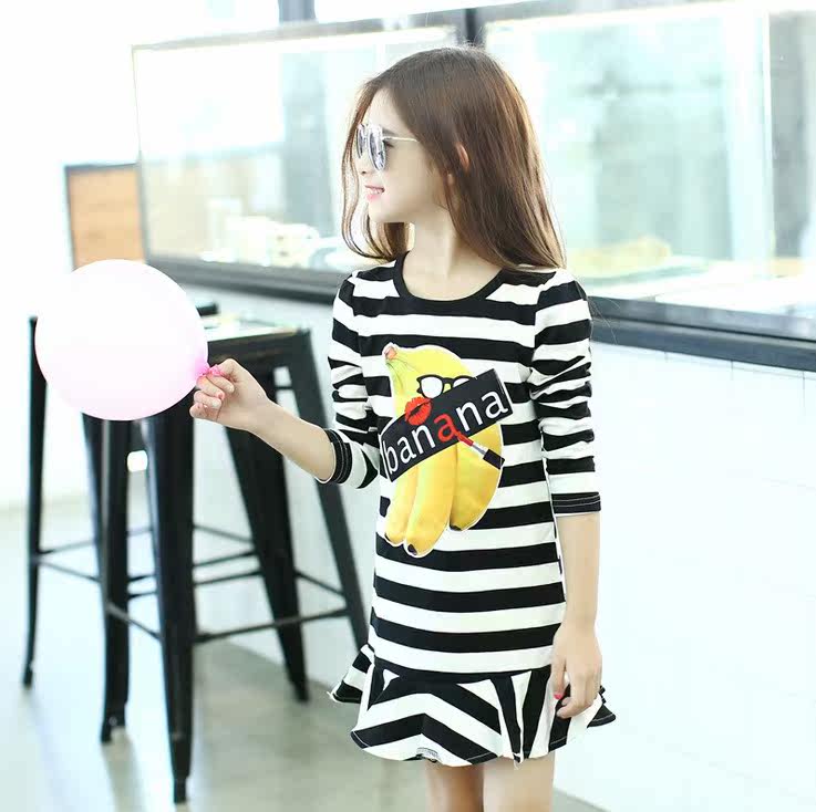 Chemise garcon à manche longue - Ref 2076505 Image 3