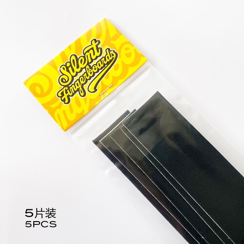 Silent滑板 专业手指滑板team砂纸防滑垫尖翻3M透明打孔 五片装