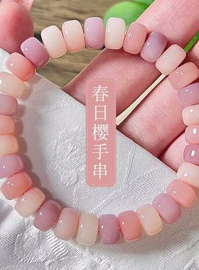 爆款风化小药片菩提根手串
