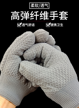 挂瓷手套，波浪纹，挂瓷更均匀