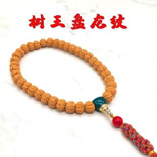 文玩小金刚菩提手持配饰搭配全套编绳款手串南瓜桩树王手把件