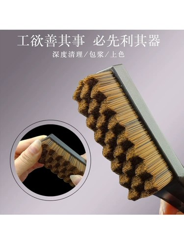 Щетка из грецкого ореха, кисть