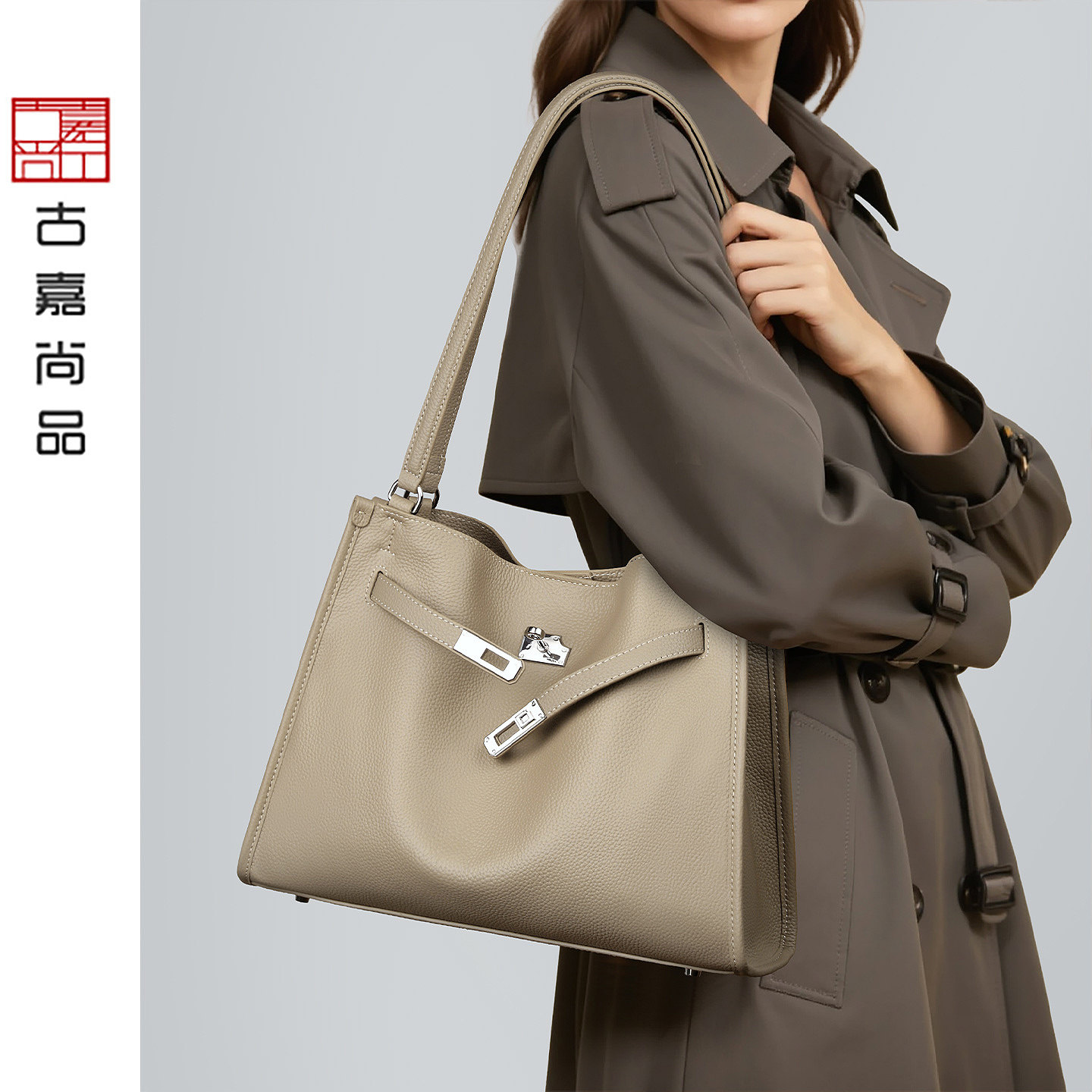 头层牛皮单肩凯莉包女大容量2026年新款高级感轻奢通勤腋下托特包