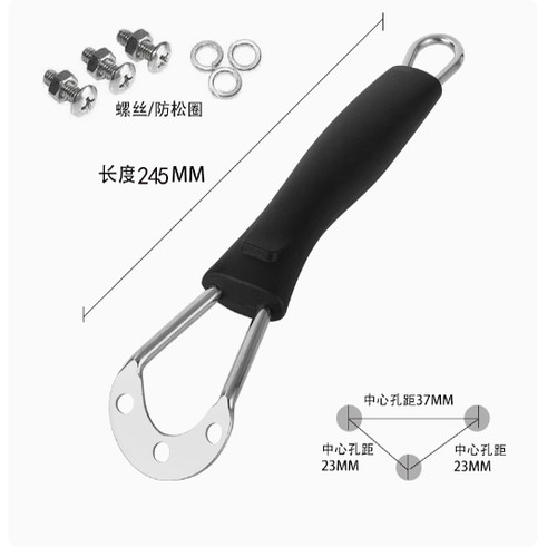 三孔炒锅把手更换手柄马勺配件