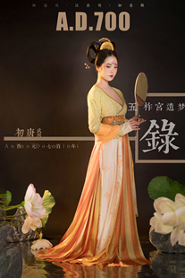 如是观原创汉服初唐复原风设计五柞宫遗梦录袒领齐胸八破交嵛裙