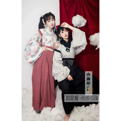 【清仓】[宵明 烛光]如是观汉服魏晋交领襦裙六破裙交窬裙日常