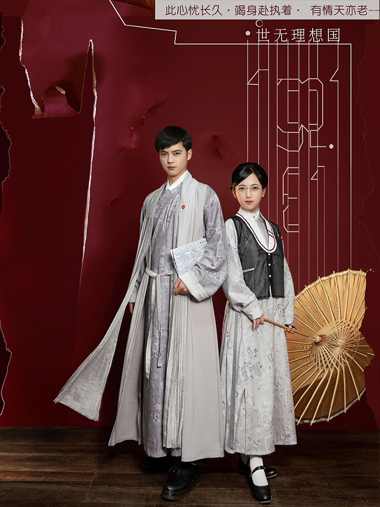 原创直裰原创明制直裰交领汉服