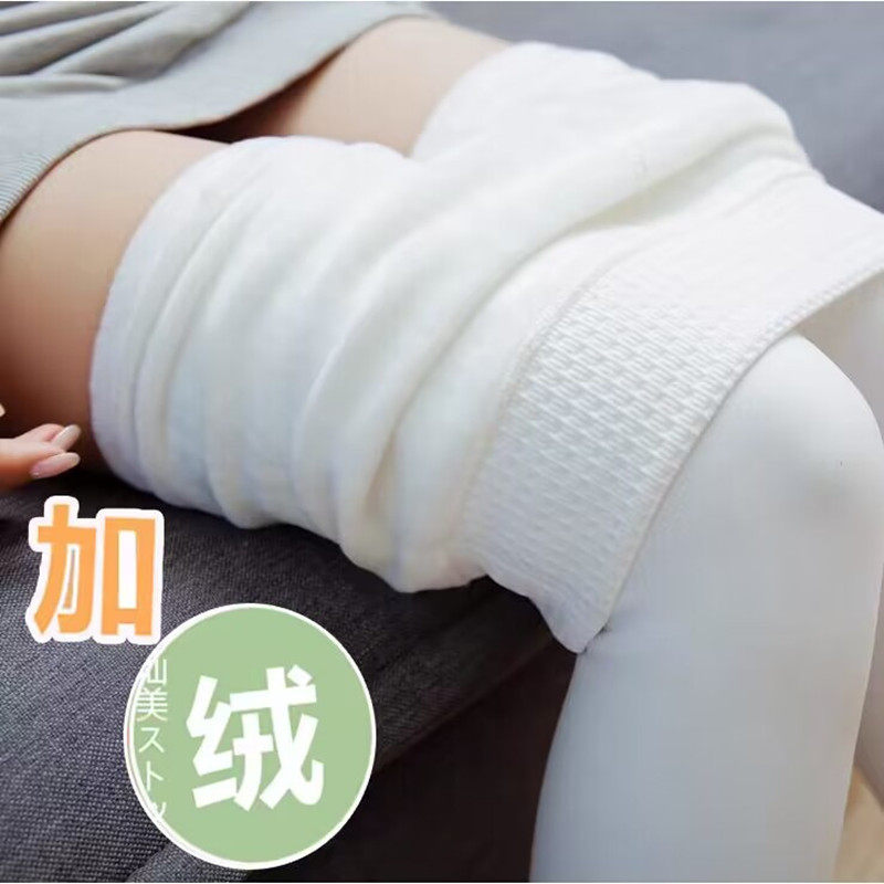 白色打底裤连裤袜加绒加厚保暖裤成人日系高腰大码微压修身女秋冬