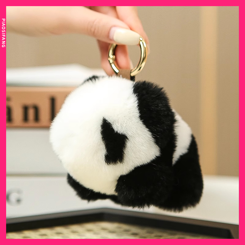 獭兔毛大熊猫包包挂件真皮草
