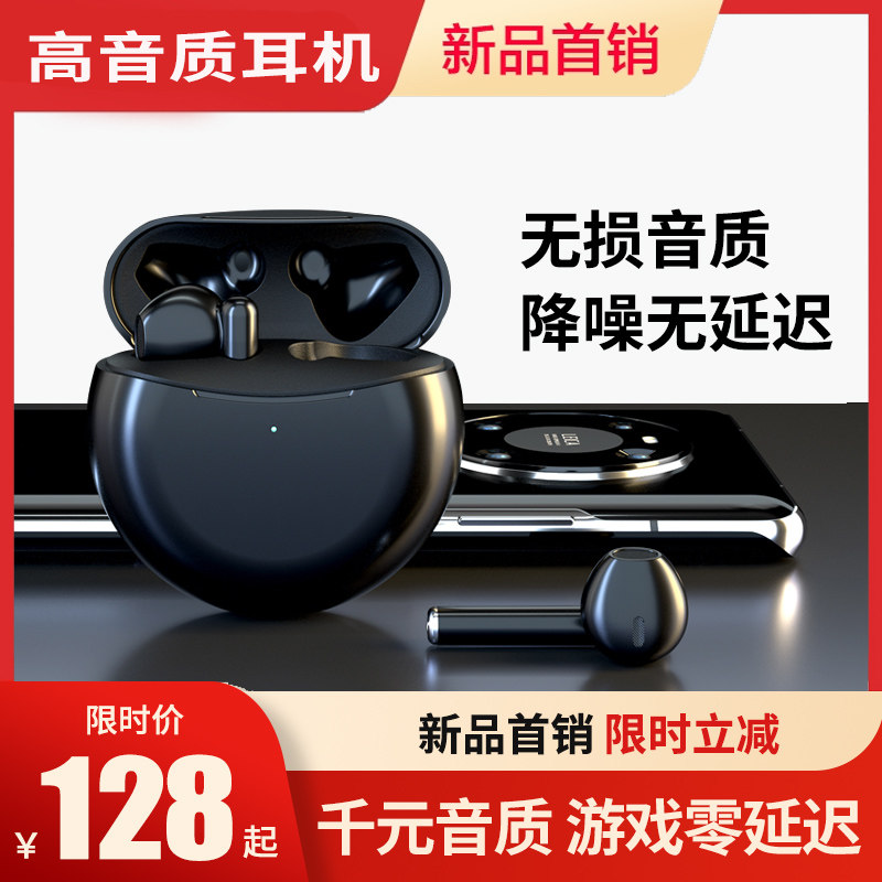 蓝牙耳机适用于小米无线11/12/8/9/10s原装Redmi红米K40pro/30/20游戏增强版至尊纪念版正品高音质note青春版
