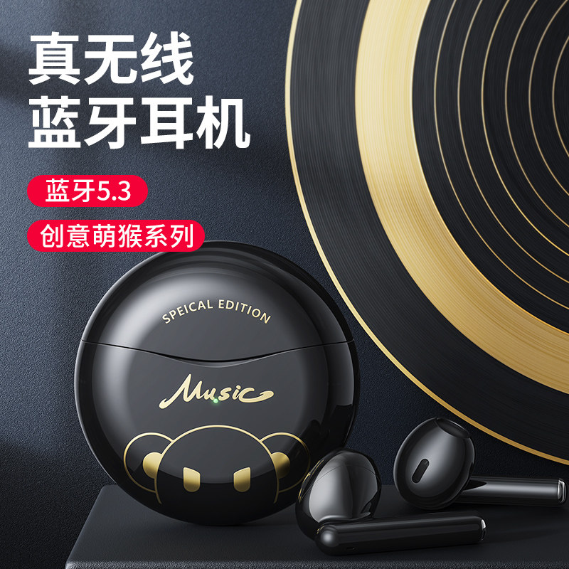 俞唐原装正品蓝牙耳机适用于小米手机12/11Ultra/10s/9/8无线redmi红米K50/40/30/20新款Note9/11Pro苹果oppo