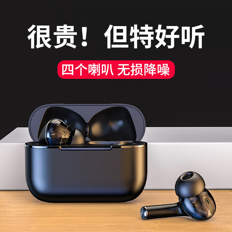 蓝牙耳机适用于Redmi红米3原装新款K40pro/30/20无线正品专用游戏增强版note9/10/8官方至尊纪念版女士高音质