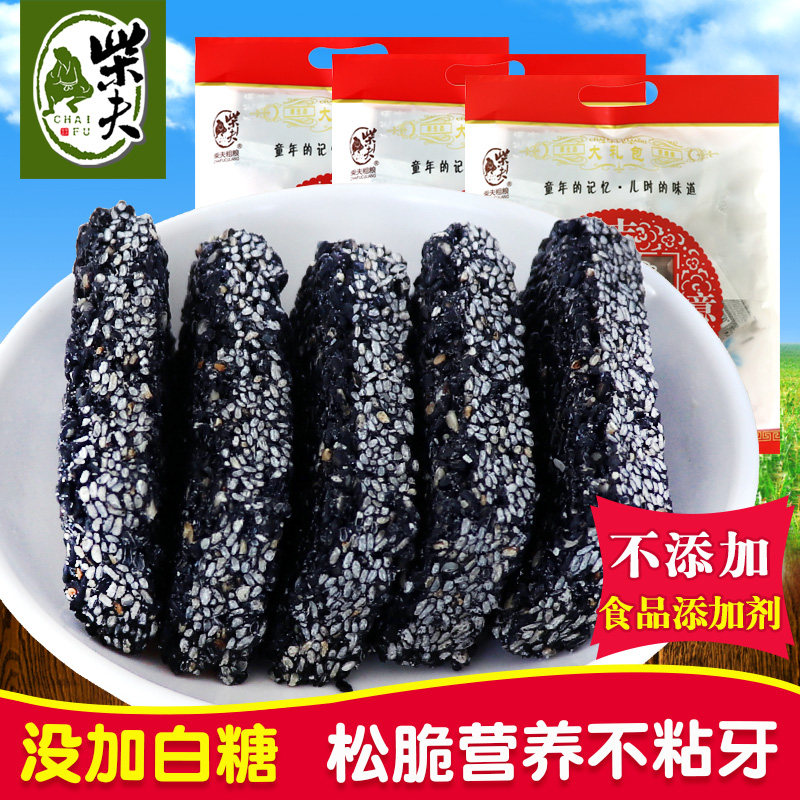 Chai husband roughage manual Black sesame seeds Halva 300g*3 tradition Cakes and Pastries leisure time snacks snack Office snacksin the Snacks/Nuts/Specialty , Pastry/Dessert , Traditional cakes  category - from Buy2taobao.com to provide professional Taobao agent buy service