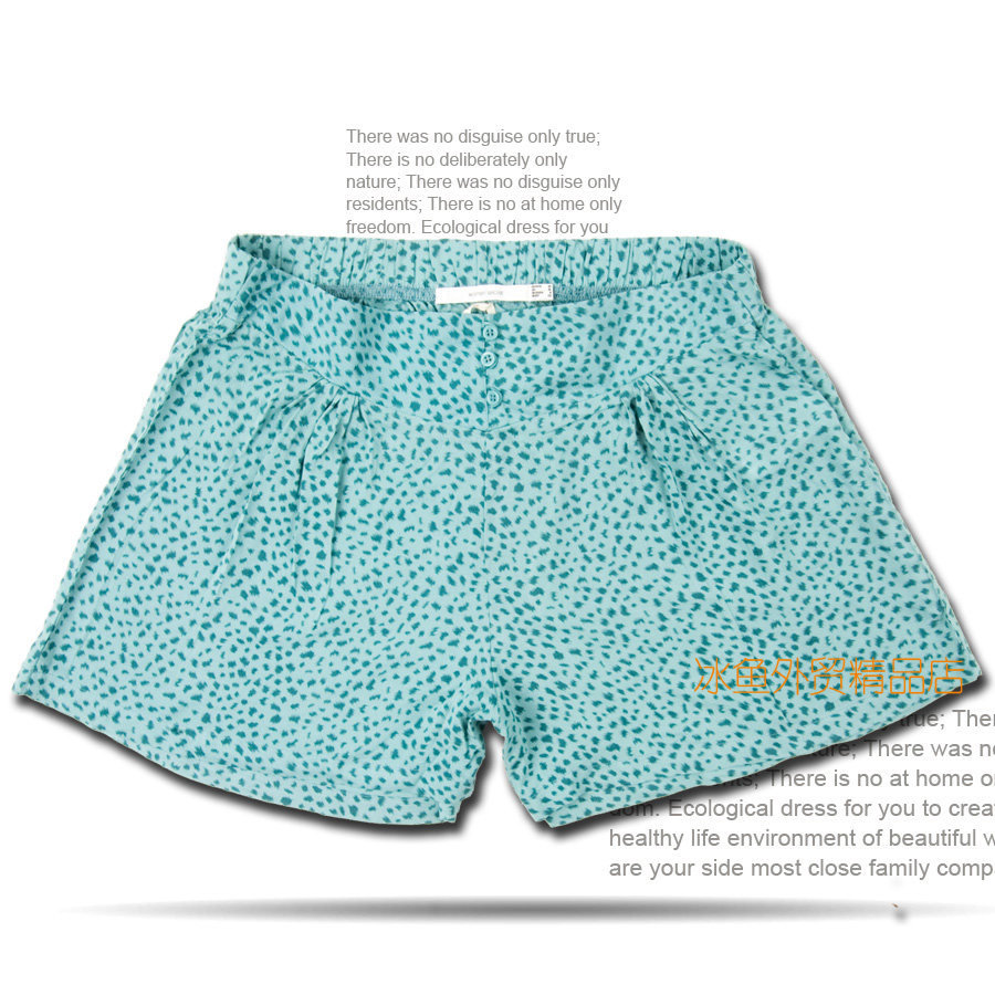 Pantalon pyjama - Ref 726963 Image 4