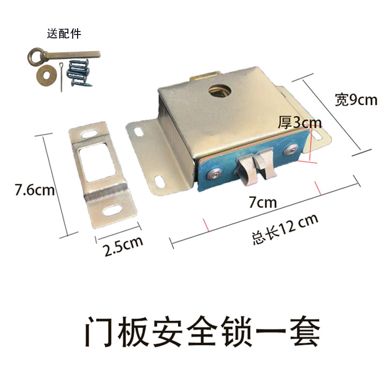 伸缩楼梯门板锁阁楼楼梯锁具锁环锁芯锁杆盖板锁隐形楼梯锁