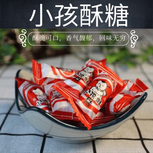徐州特产小孩酥糖正宗金氏黑猫小儿酥糖果喜糖酥糖8090后怀旧零食