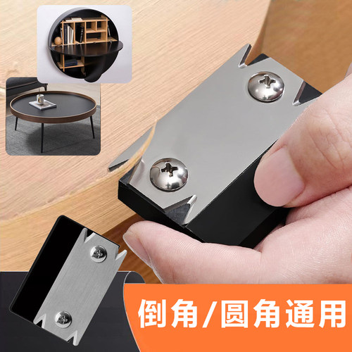 木工修边器封边条手动修边神器