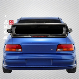 适用于斯巴鲁老翼豹Impreza STI碳纤维尾翼后扰流GC8改装大小包围