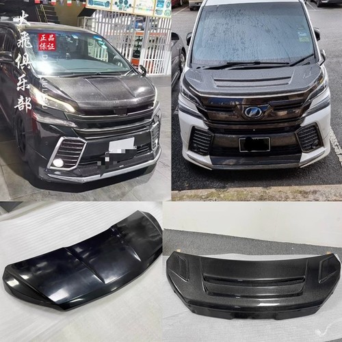 Vellfire威尔法改装碳纤维机头盖