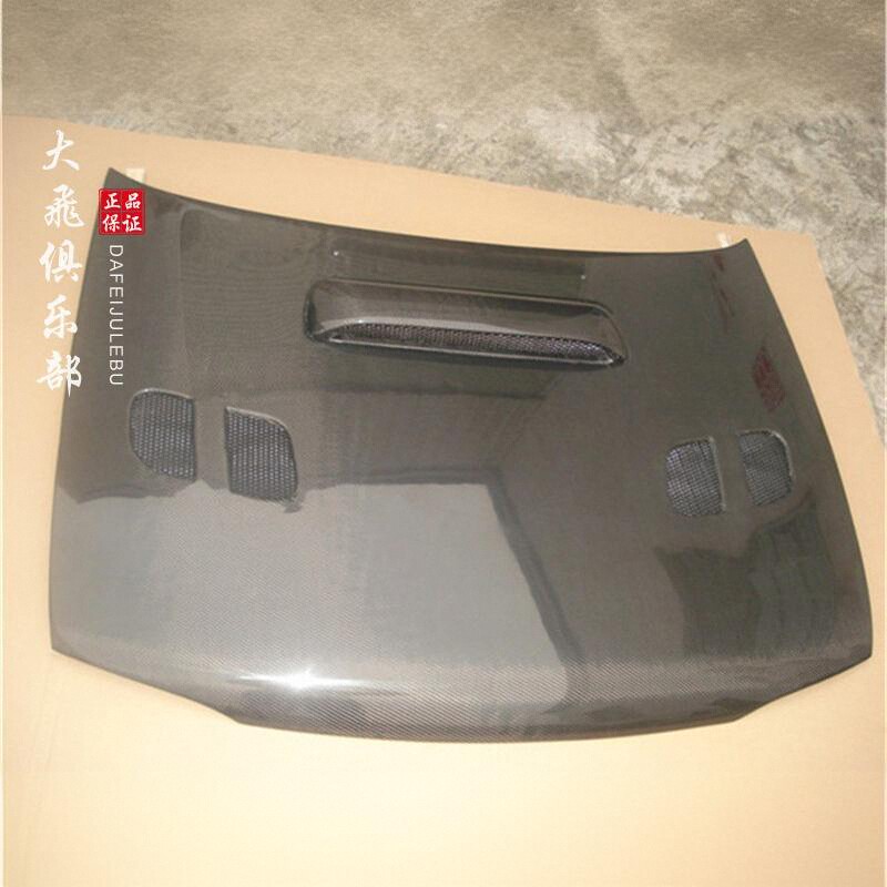 翼豹六代GC8碳纤维机头盖大包围