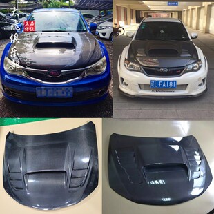 适用于斯巴鲁GRB翼豹十代碳纤维STI机盖引擎盖Impreza改装WRX包围
