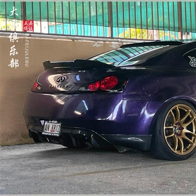 G37S改装碳纤维后唇尾唇扰流包围