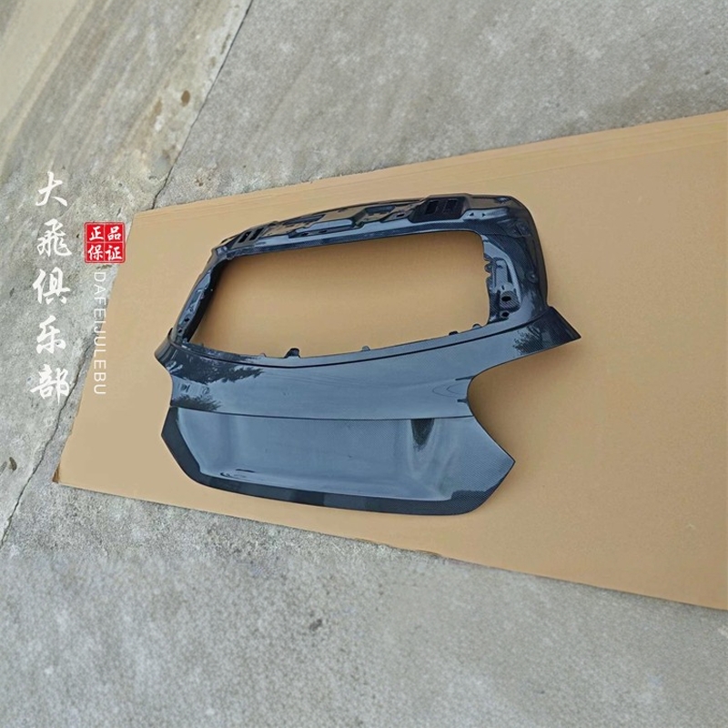 A45AMGW176改装碳纤维尾盖包围