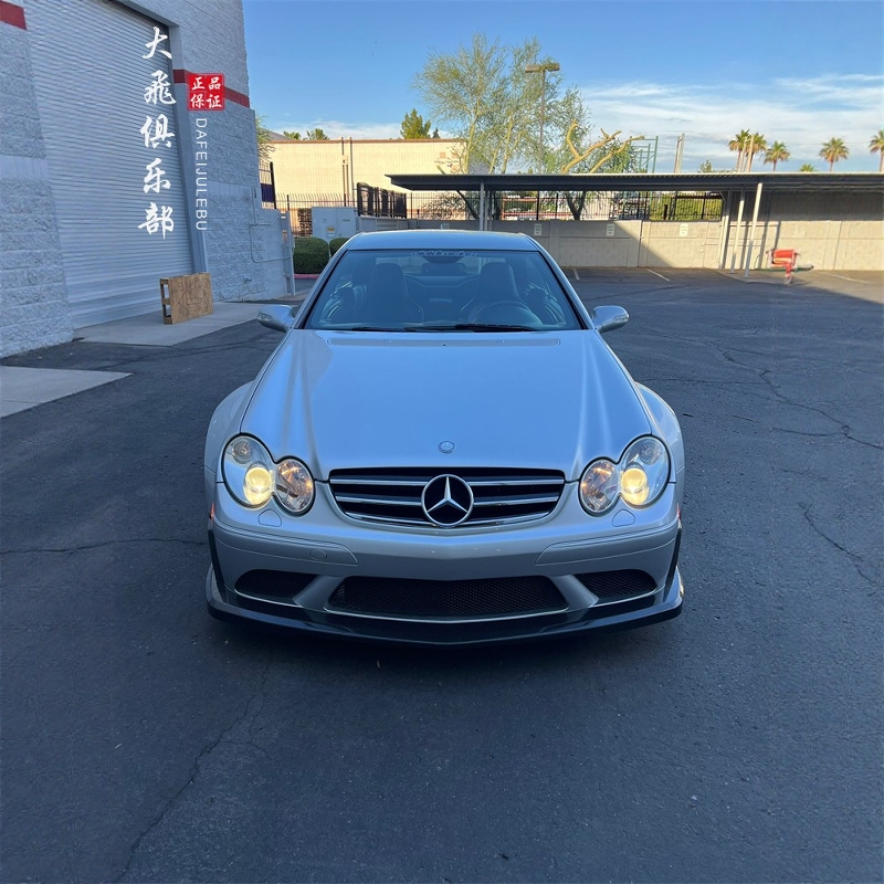 CLK63W209改装干碳纤维前唇包围