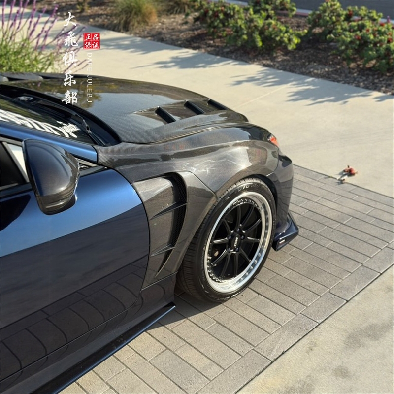 RC200T300350碳纤维前叶子板