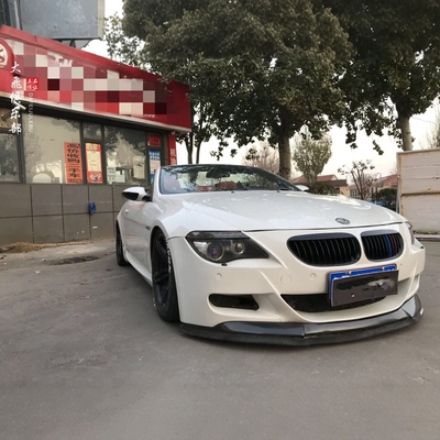 M6E63E64改装碳纤维前唇小包围