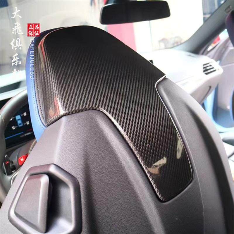 M3M4X3MX4MX5M干碳纤维头枕