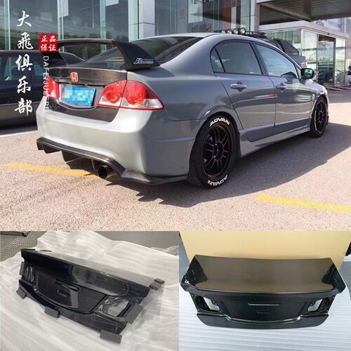 FD2TypeR改装碳纤维尾盖大包围