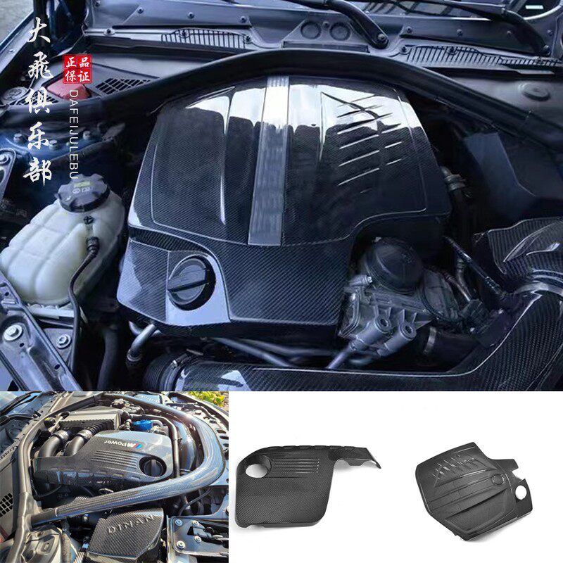 M2CM3M4干碳纤维引擎盖罩