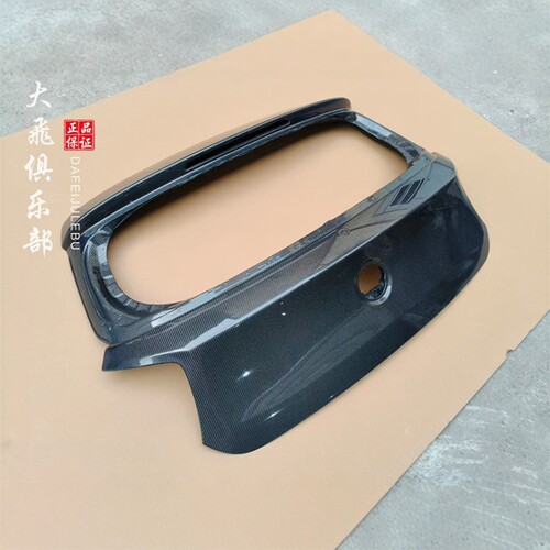 M135iF20改装碳纤维尾盖F21包围