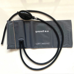 鱼跃原装汞柱台式水银血压计机配件铁环绑臂带铁圈袖带充打气球