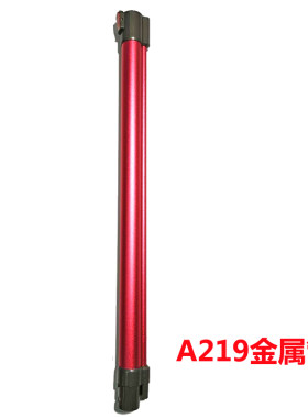 惠而浦/宝家丽/菲沃斯/艾维诺吸尘器配件加长杆延长管导电管杆子