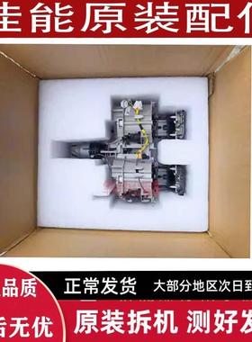 佳能IRC 3222 C 3226 C 3826 C 3830 C 3835 下粉装置 组件粉仓