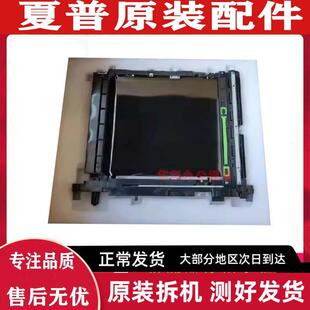 3618 膜组件 2318 转印带 3648 3118 3138 2638 3128 2008UC 夏普