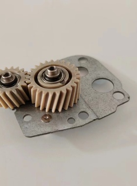 立思辰GA9540cdn GA9541cdn显影器 显影仓驱动齿轮组