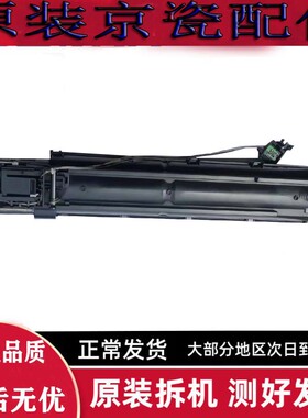 京瓷4002 5002 6002 2552 3252 5502 4052废粉回收 电机齿轮组件