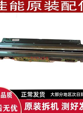 佳能IR ADV 4525 4535 4545 4551 扫描头 灯 组件 排线