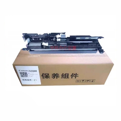 佳能3320 3325 3330 3520 3525 3530 3130 纸盒 搓纸组件 搓纸轮