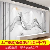 2022 Новая домашняя стена ткань телевизионный фон стены
