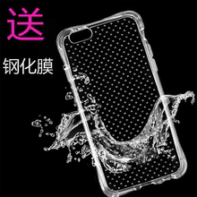 Connecteur pour téléphone portable - Ref 318139 Image 21